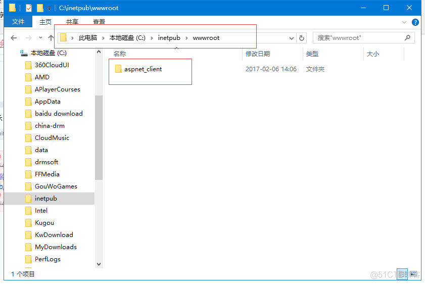 水晶报表database access error 水晶报表软件_System_21