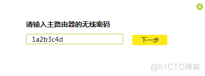 容器配置桥接端口 配置桥接出现异常_解决方法_04