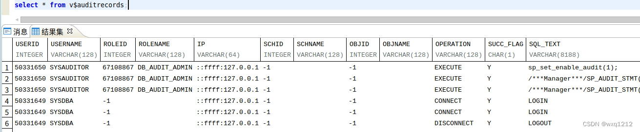 达梦数据库连接工具 Java 达梦数据库连接工具_数据库开发_18