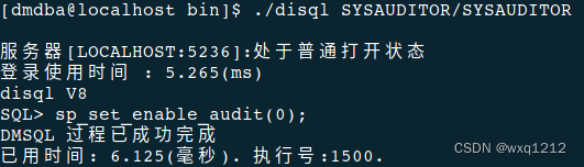 达梦数据库连接工具 Java 达梦数据库连接工具_数据库开发_19