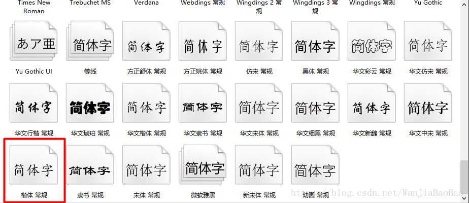 zabbix配置邮件告警 zabbix邮件报警内容改成中文_群组_03