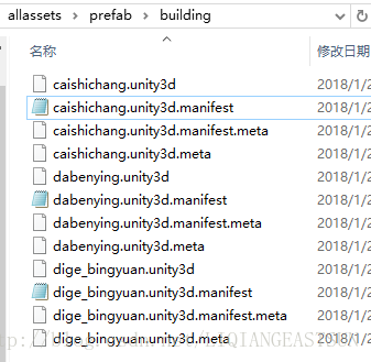 unity可以打包H5吗 unity打包h5游戏_加载_04