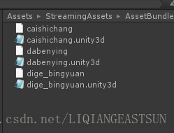 unity可以打包H5吗 unity打包h5游戏_AssetBundl_05