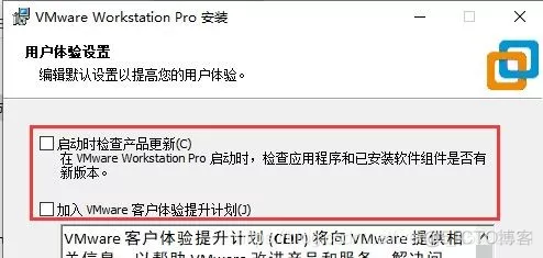 WIN7虚拟机镜像文件 虚拟机win7镜像包_WIN7虚拟机镜像文件_06