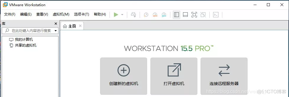 WIN7虚拟机镜像文件 虚拟机win7镜像包_linux_11