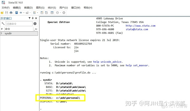 为什么stata运行时显示未下载Java stata命令下载不下来_数据集_02