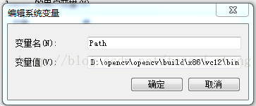 opencv函数源码 opencv._属性表_02