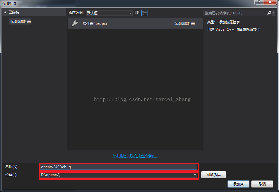 opencv函数源码 opencv._ide_07