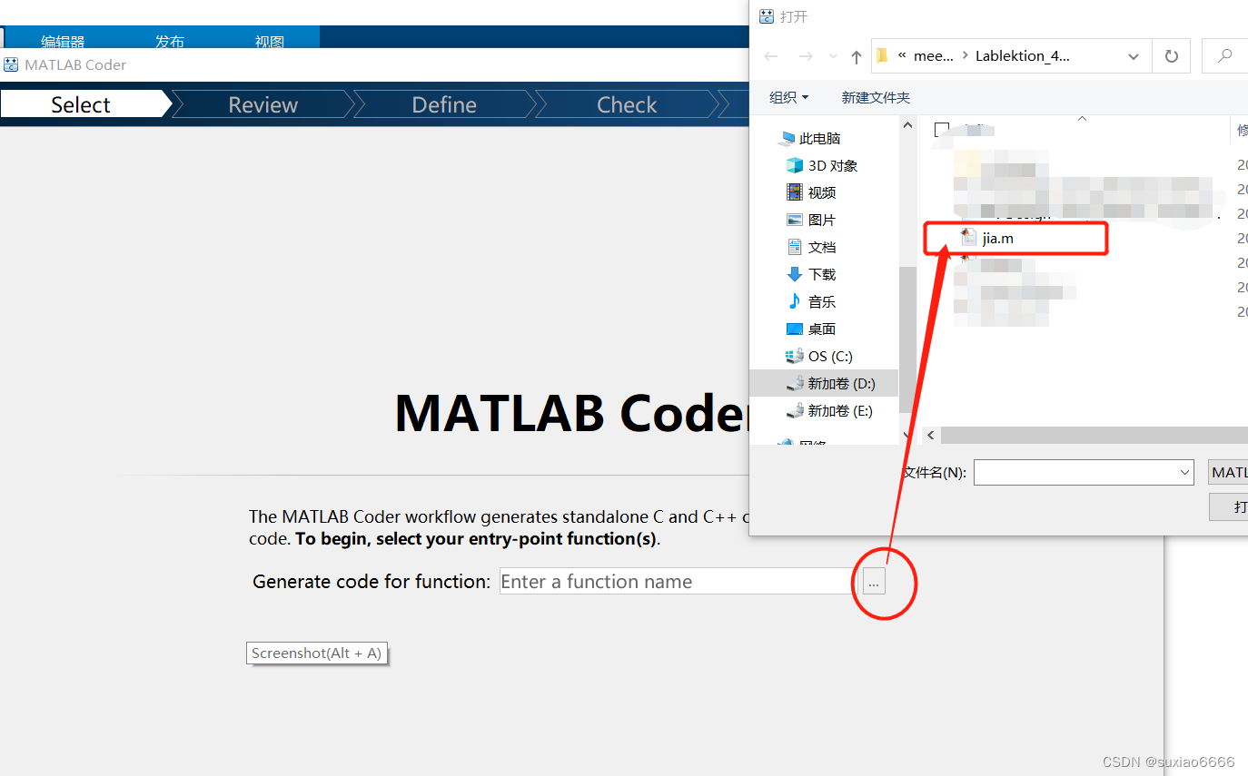 将代码转为伪代码python 代码如何转换成app_matlab_07