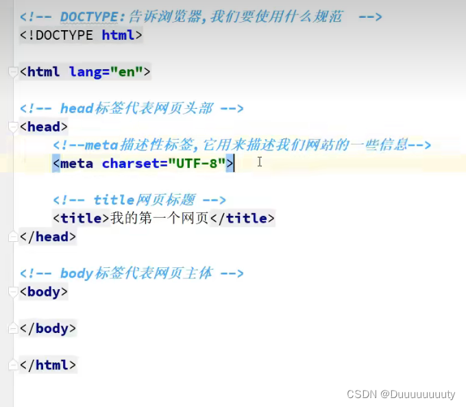 java代码 html 强制换行 java web换行标签_html_02