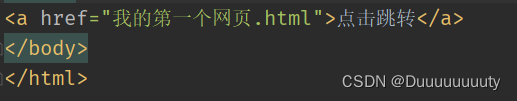 java代码 html 强制换行 java web换行标签_a标签_07