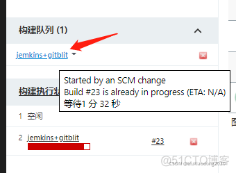 gitlab tcp端口多少 gitlab 443端口_前端_12