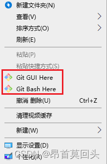 git 本地代码 同时推送到多个远程仓库 git把代码push到远程仓库_git