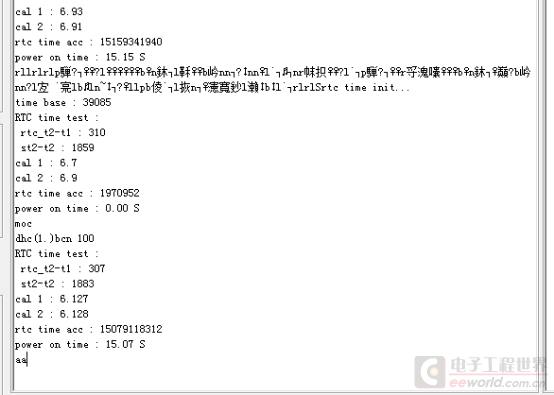 esp8266定时器 arduino esp8266计时_esp8266定时器 arduino_03