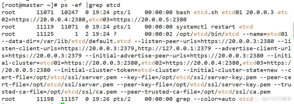 emq 单节点性能 单节点和集群_kubernetes