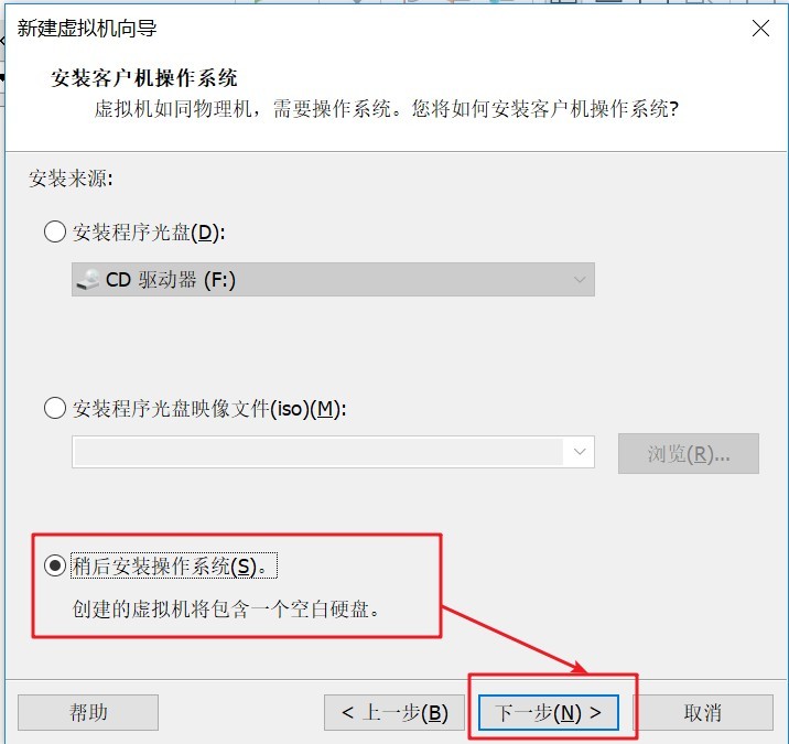 centos8怎么调整字体 centos怎么设置字体大小_centos8怎么调整字体_06