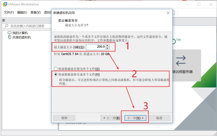 centos8怎么调整字体 centos怎么设置字体大小_centos8怎么调整字体_11