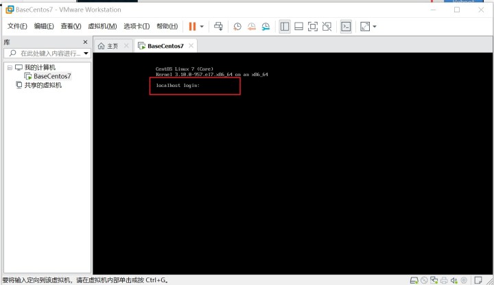 centos8怎么调整字体 centos怎么设置字体大小_centos8怎么调整字体_33