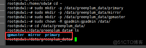 greenplum集群数据迁移到单点greenplum greenplum集群安装_重启_09