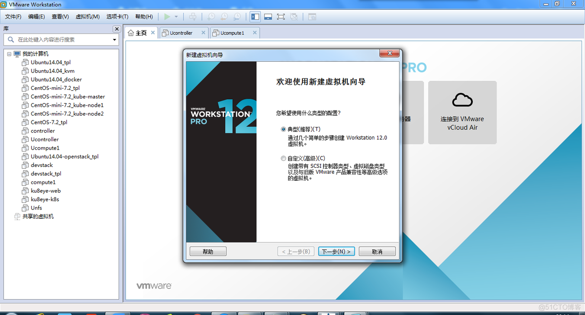 centos7 keepalived 安装 centos7.2安装_centos