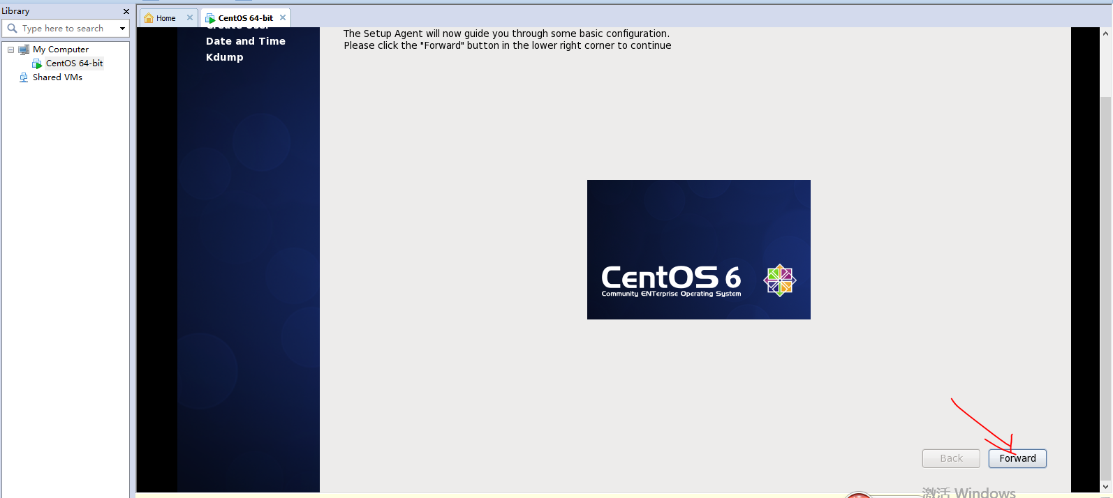 centos6安装步骤 centos6怎么安装_用户名_27