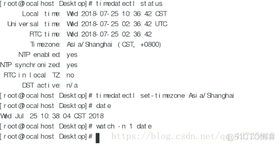 日志系统是EFK 系统日志包括_日志文件_08