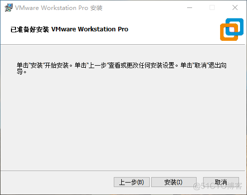 多台物理机虚拟化的技术 vmware多台物理机虚拟成一台_vmware_07