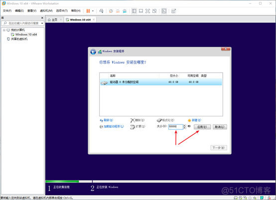 多台物理机虚拟化的技术 vmware多台物理机虚拟成一台_多台物理机虚拟化的技术_31