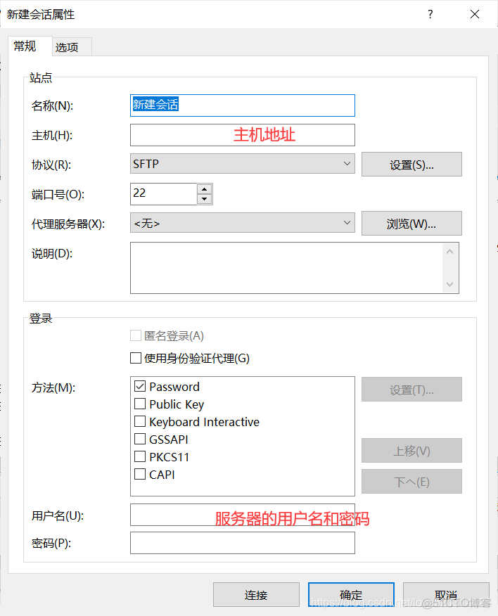 宝塔面板 java项目 配置文件 宝塔面板部署spring boot项目_宝塔面板 java项目 配置文件_17