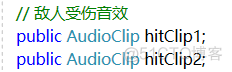 unity audio souce 怎么设置 unity 播放音效_游戏程序_11