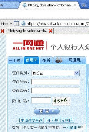 性能对比 hbase clickhouse 性能对比报告_Windows_20