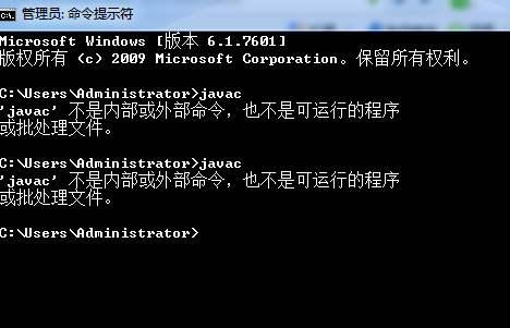 javasctip需要搭建什么环境 java需要配置环境吗_java的环境变量