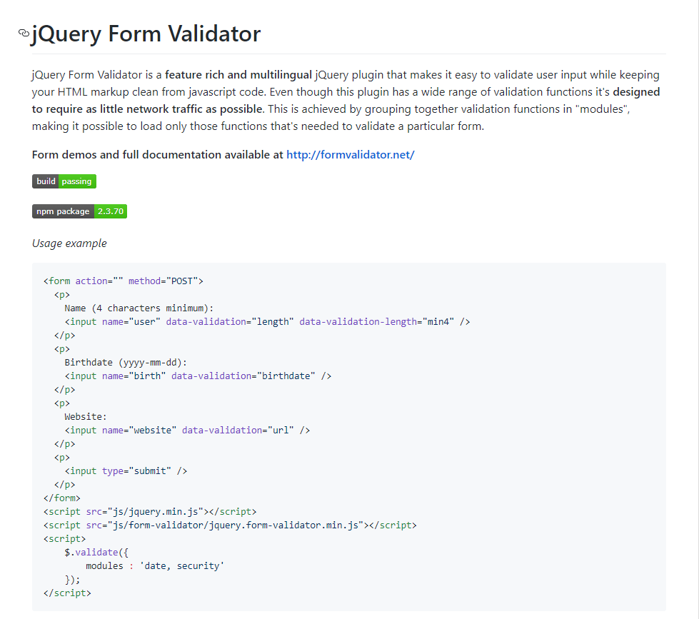 jquery form 设置src jquery form validate_jquery_02