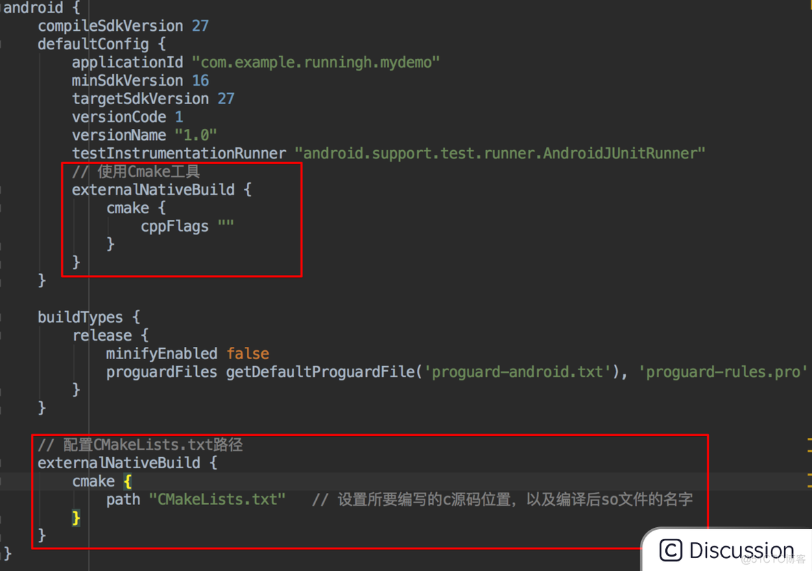 java项目如何正确配置动态库 java生成动态库so_python_14