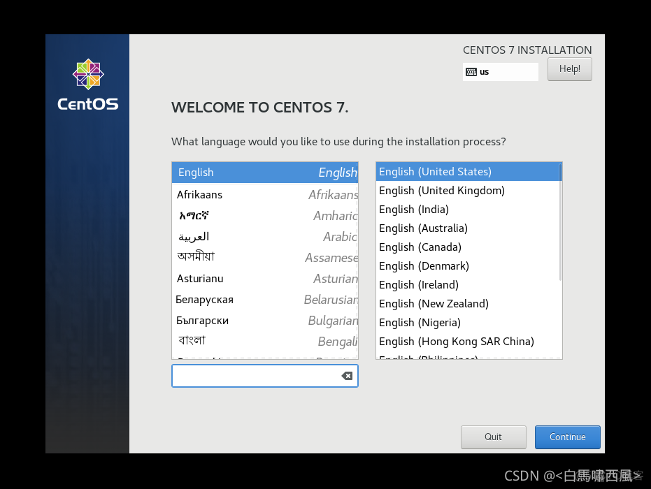 centos7应用程序崩溃记录 centos7怎么运行程序_服务器_04