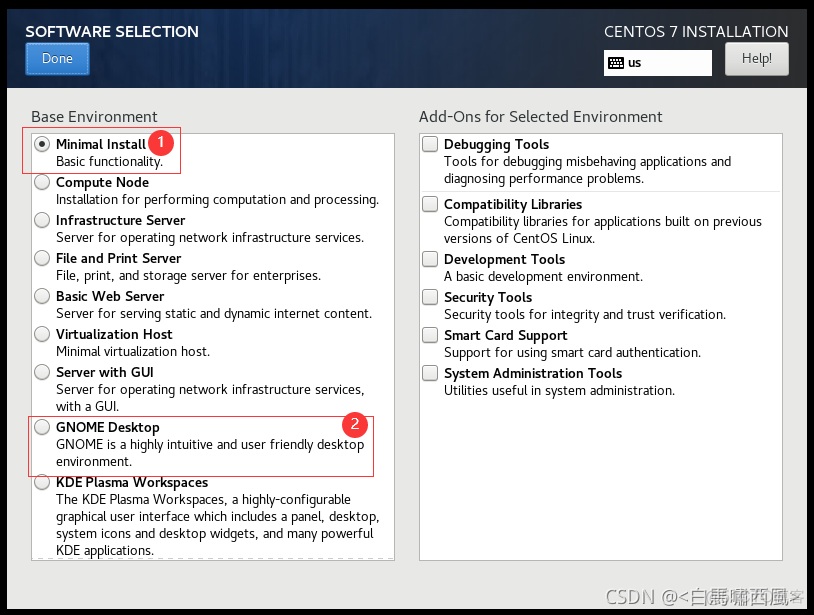 centos7应用程序崩溃记录 centos7怎么运行程序_服务器_06