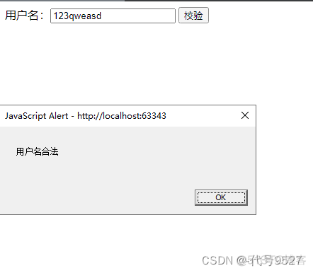 java document对象怎么获取节点内容 java中document对象_html_02