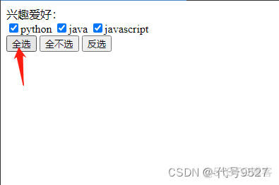 java document对象怎么获取节点内容 java中document对象_正则表达式_09