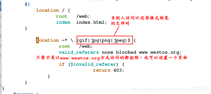 Nginx 重定向无效 nginx302重定向_重定向_08