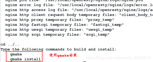 Nginx 重定向无效 nginx302重定向_Nginx 重定向无效_12