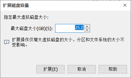 esxi里的wind虚拟机磁盘满无法开机 esxi虚拟机磁盘扩容_文件系统_05