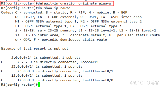 用默认路由还是ospf ospf 默认路由_R3_05