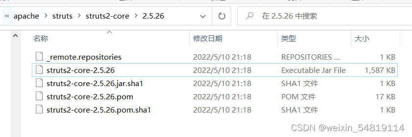 maven引入却提示程序包不存在 maven项目程序包不存在_intellij-idea_03