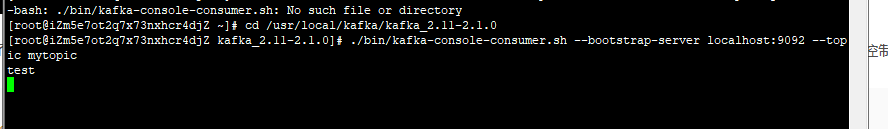 kafka 接受filebeat推送消息然后推送至es kafka发送和接收消息_发送消息_02