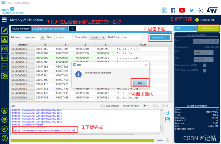 STM32 cubeMX配置freeRTos stm32 cube programmer_固件_10