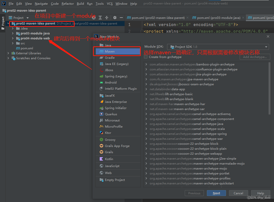 IDEA报错A fatal error has been detected by the Java Runtime Environment idea报错不兼容的类型_java_08