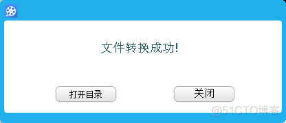 视频 换声音 java 如何视频声音替换_解决方案_06