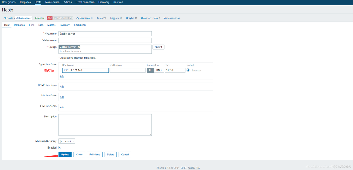 zabbix获取主机群组 zabbix 集群_vim_11