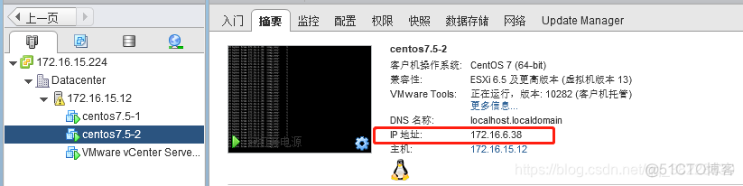 vsphere client 上传esxi镜像 esxi端口镜像_上行链路_17