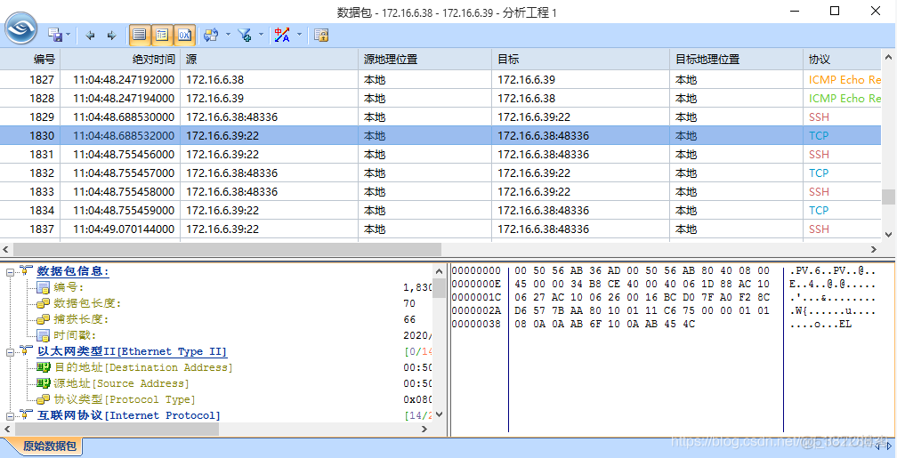 vsphere client 上传esxi镜像 esxi端口镜像_上行链路_22